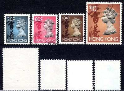洪涛臻品批发群 精选邮票限时拍卖第1313期  - 香港关门票 一组4枚到最高面值$10元 好品
