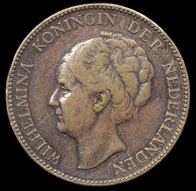 修遠堂世界钱币第111期 - 1931年荷兰1盾银币，币面有焊点，9.93g，含银72%