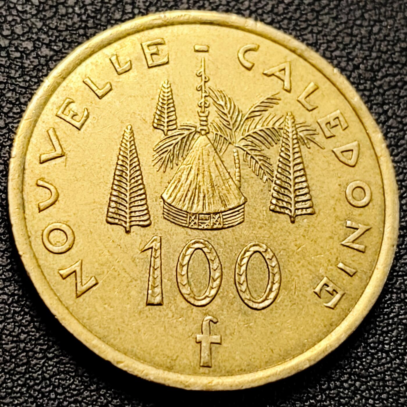 泉币菌-第224场-拍品多 请提前出价(222场前满邮的已全部发出，陆续更新单号中，请耐心等待) 。