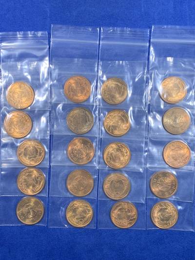 《竞宝斋》第479场 周日，周一 2场连拍 （全场包邮）20级店铺 欢迎送拍 - 20枚一组 日本昭和十三年一钱 状态极好