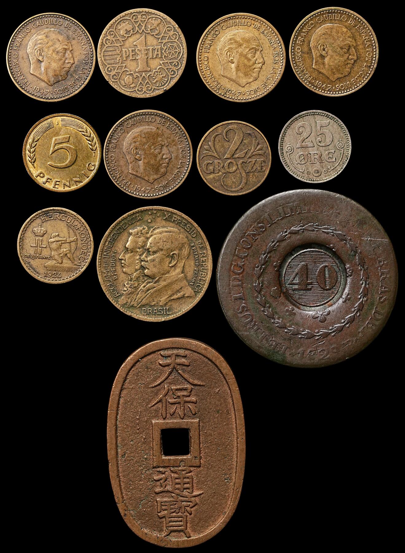 修遠堂世界钱币第111期 世界旧钱币一组