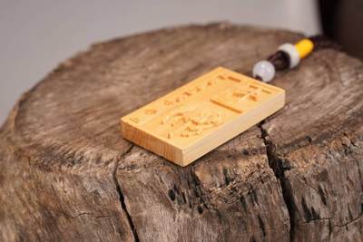 上海都达杂项专场102【全场包邮】  精雕天然崖柏生肖牛挂牌65-334