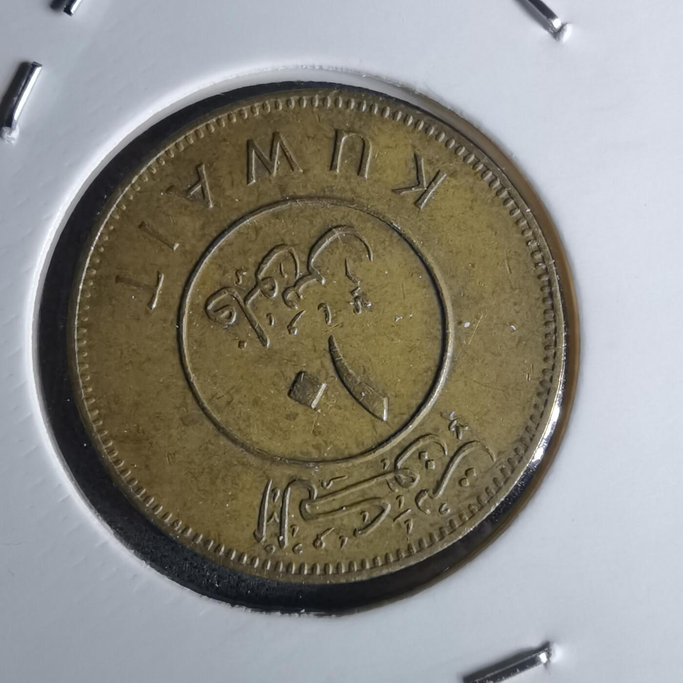 沼泽如烟--第1052场 科威特