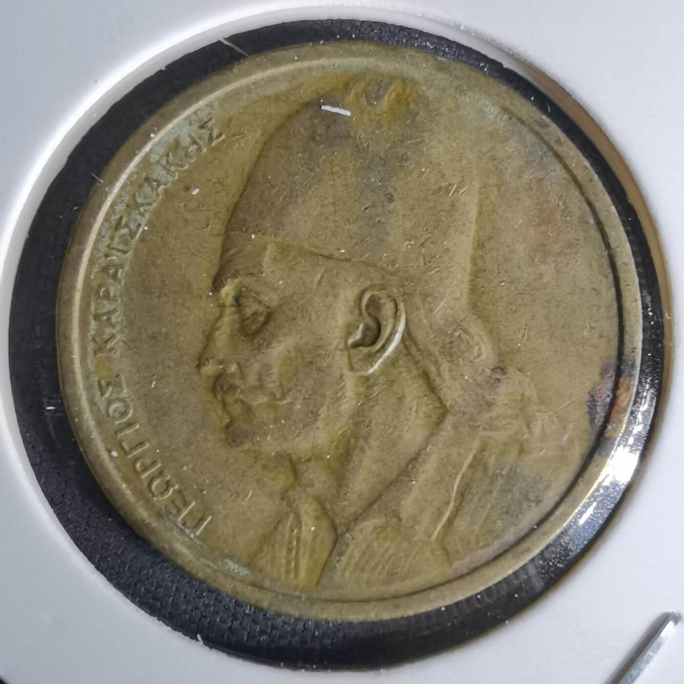 沼泽如烟--第1052场