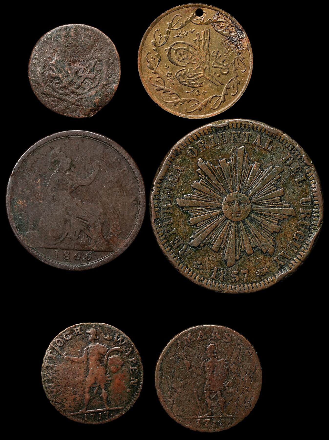 修遠堂世界钱币第111期 世界旧钱币一组，品差