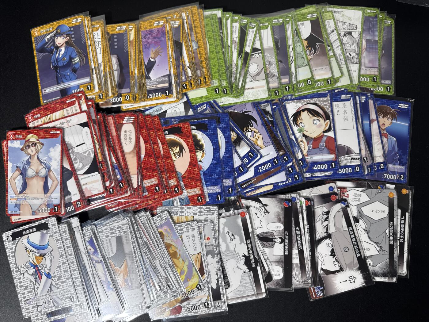 NO.30 好又多金牌大场，每周一站式配齐，方便凑单！（周6晚9点截拍，卖家送拍0抽成！） 【量大】名侦探柯南171张