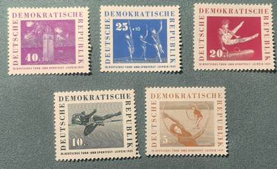 盛世勋华——号角文化勋章邮票专场拍卖第314期 - 东德邮政1959年发行 5全新票 第三届全国运动会