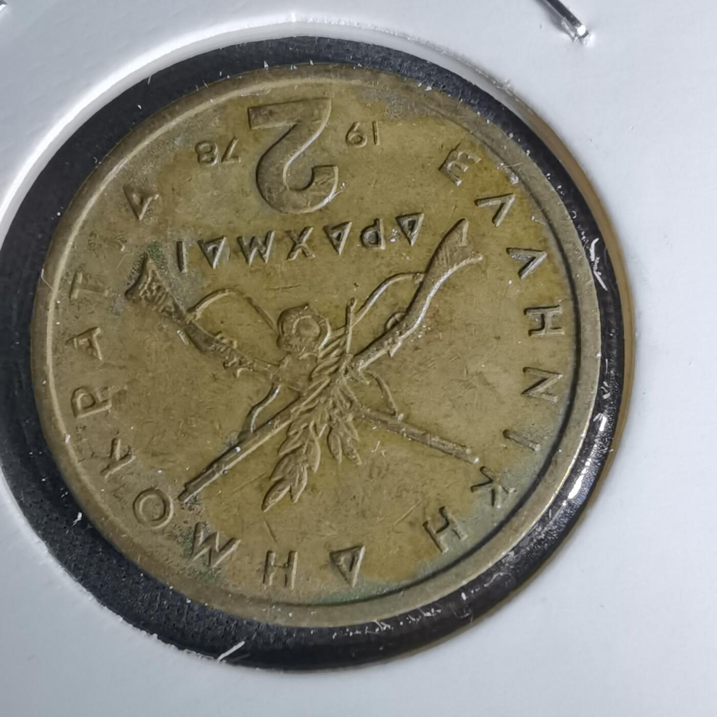 沼泽如烟--第1052场