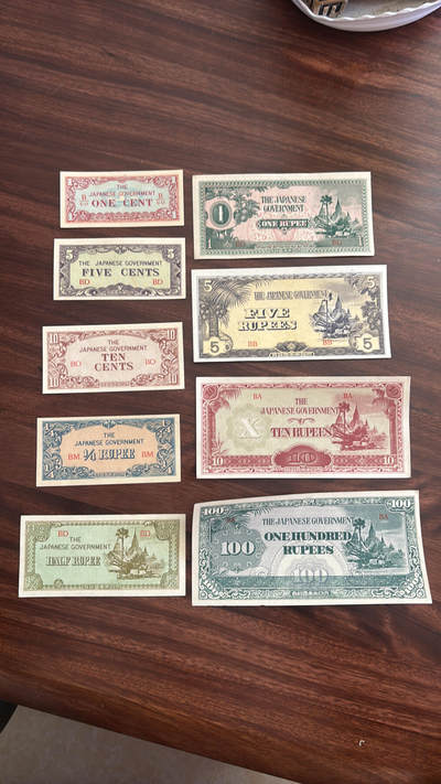 日据缅甸时期军票 - 日据缅甸时期军票