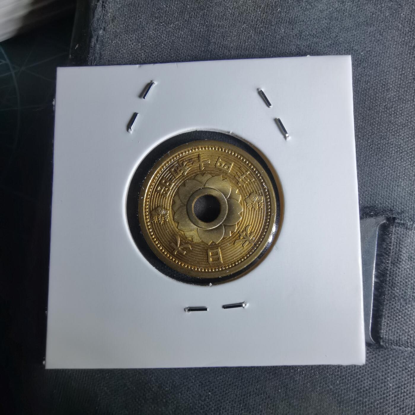 沼泽如烟--第1052场 昭和十四年十钱