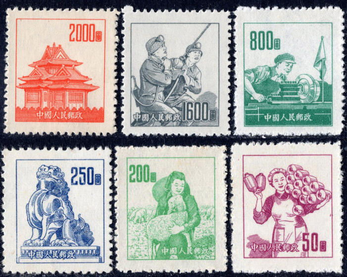 洪涛臻品批发群 精选邮票限时拍卖第1321期  普6不同图案 新全套近全品-全品