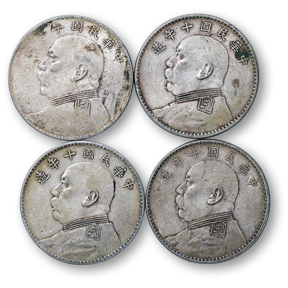 德泉缘2026年三亚春季拍卖会 民国十年袁世凯像壹圆银币一组 4 枚  裸币