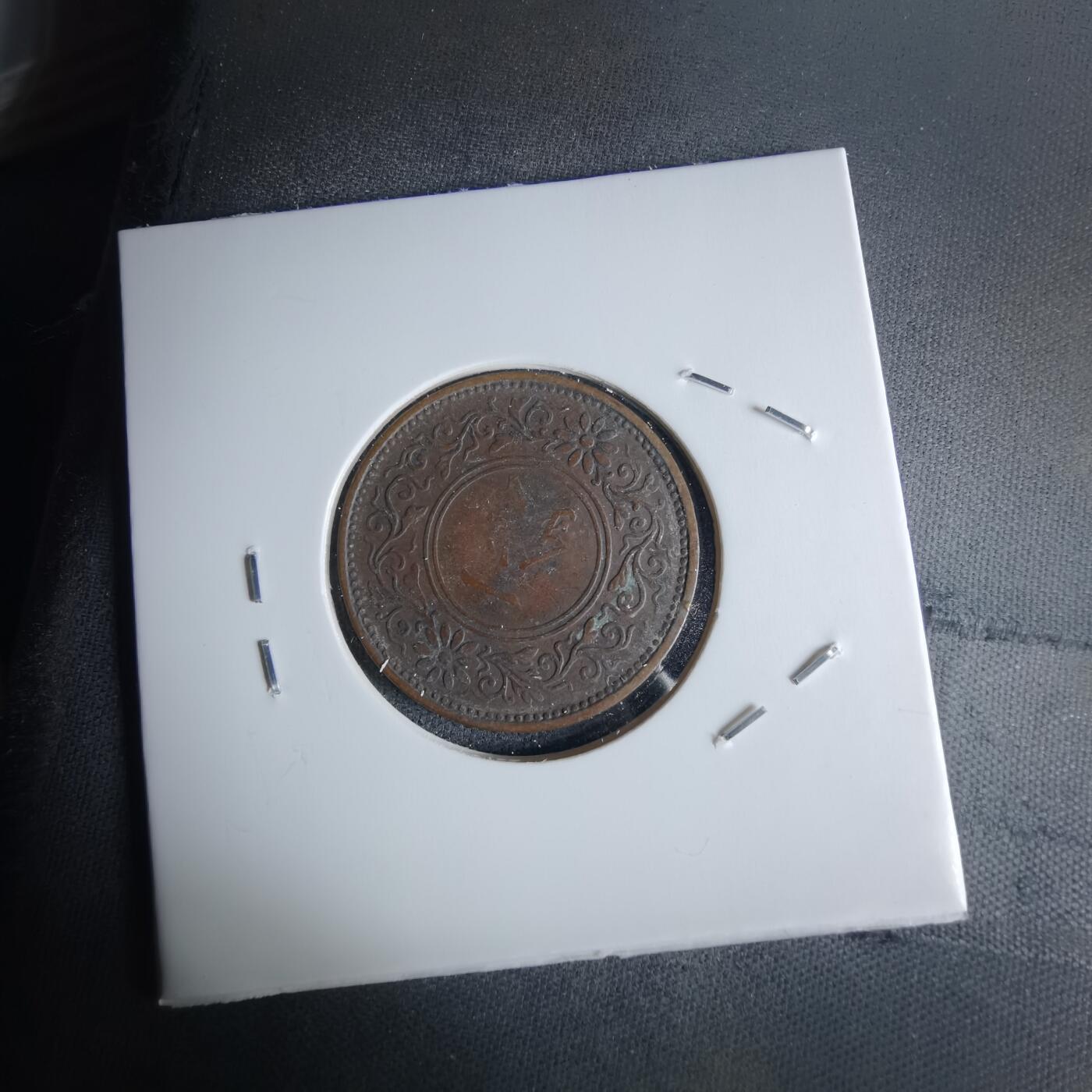 沼泽如烟--第1052场 大正八年桐叶一钱