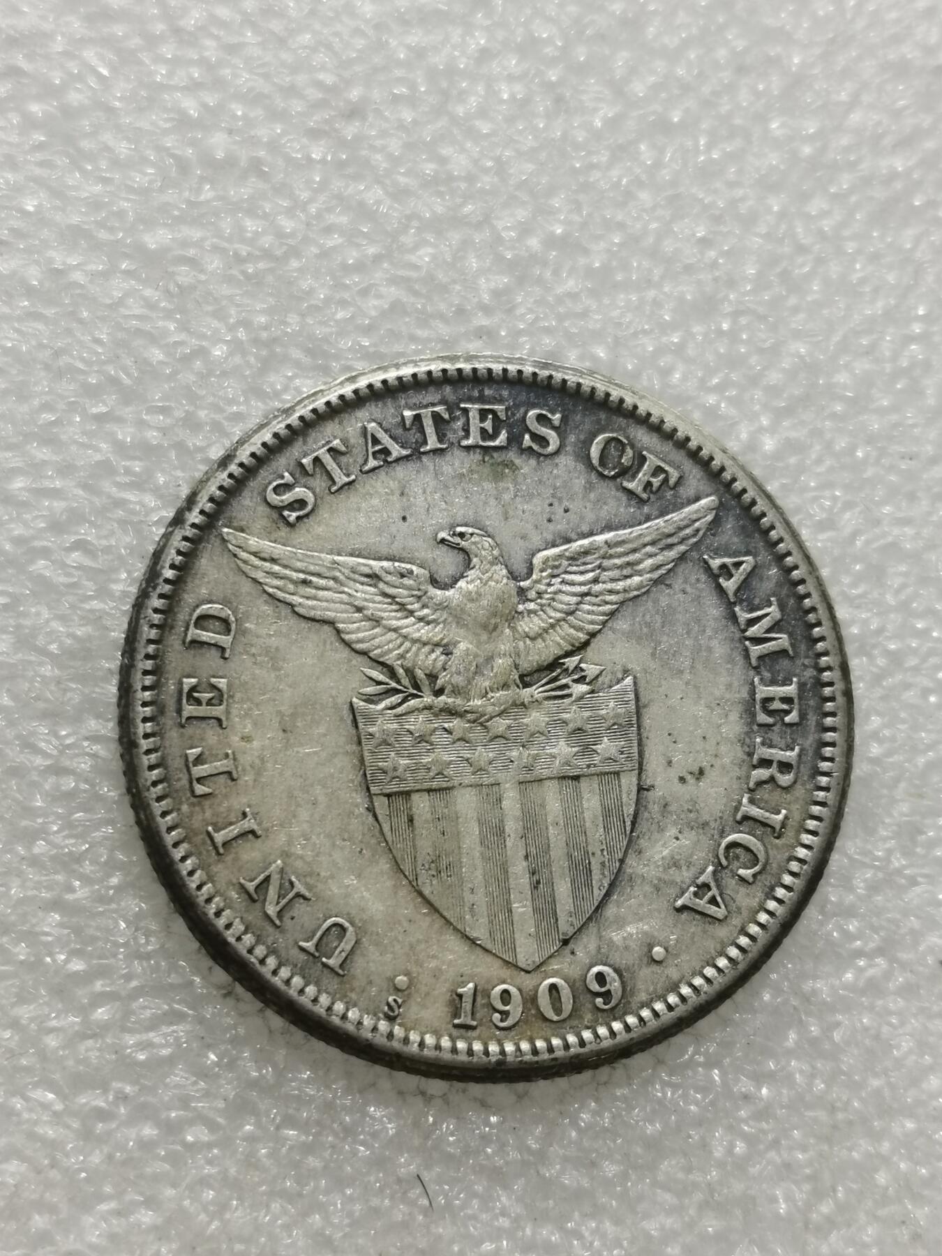 天下钱庄专场欢迎参拍 美属菲律宾一比索银币