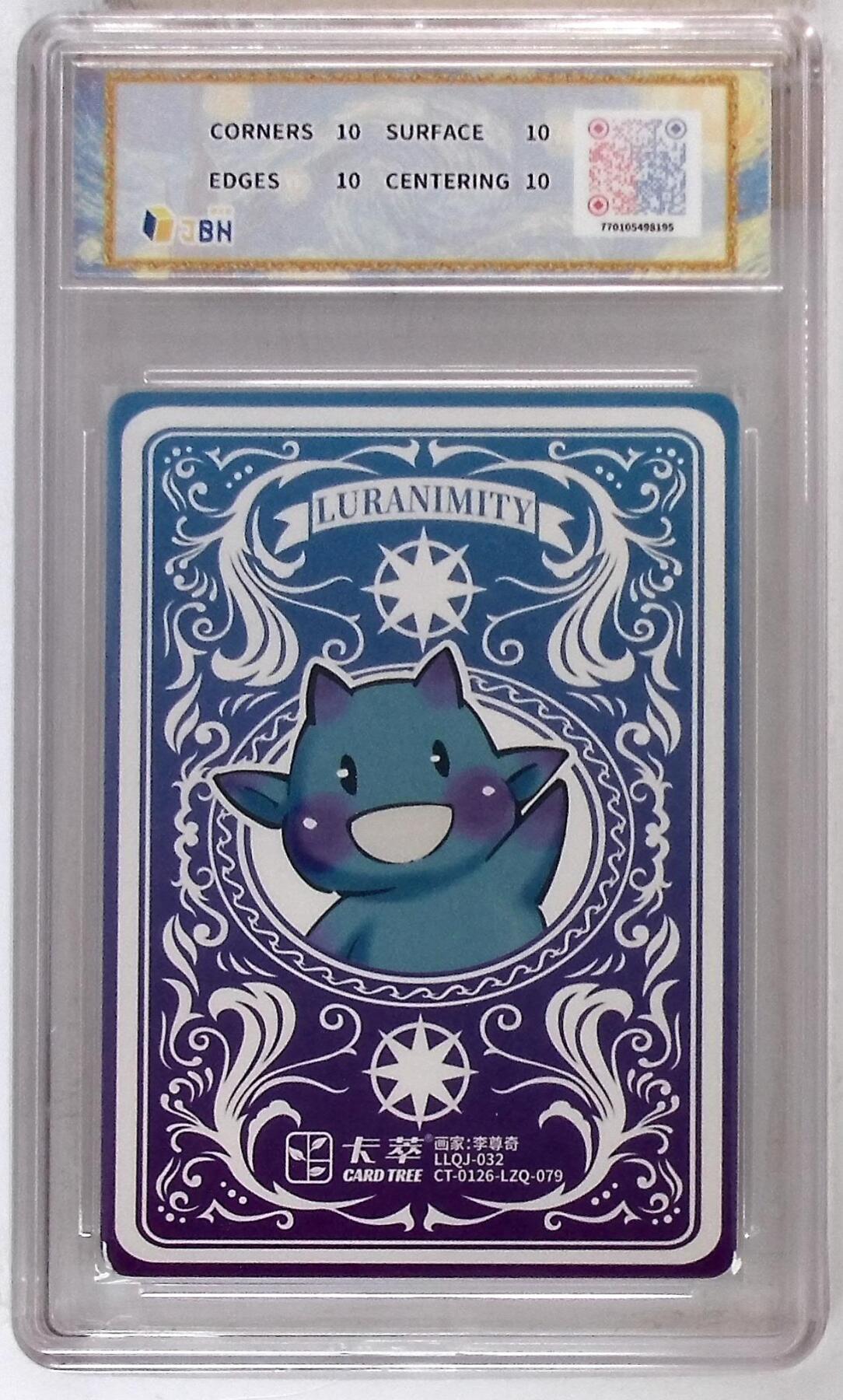 喜灰玩卡拍卖第八期，接拍品0佣金，欢迎送拍，释放现金流，让自己有资金可以购买更多喜欢的卡牌，让别的卡友能淘到更多心仪的卡牌