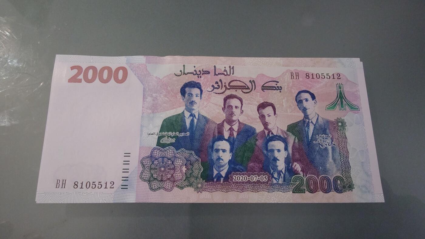 世界钱币～微拍第245期暨2026年第26期  新货卖剩品种部分上架提供选购