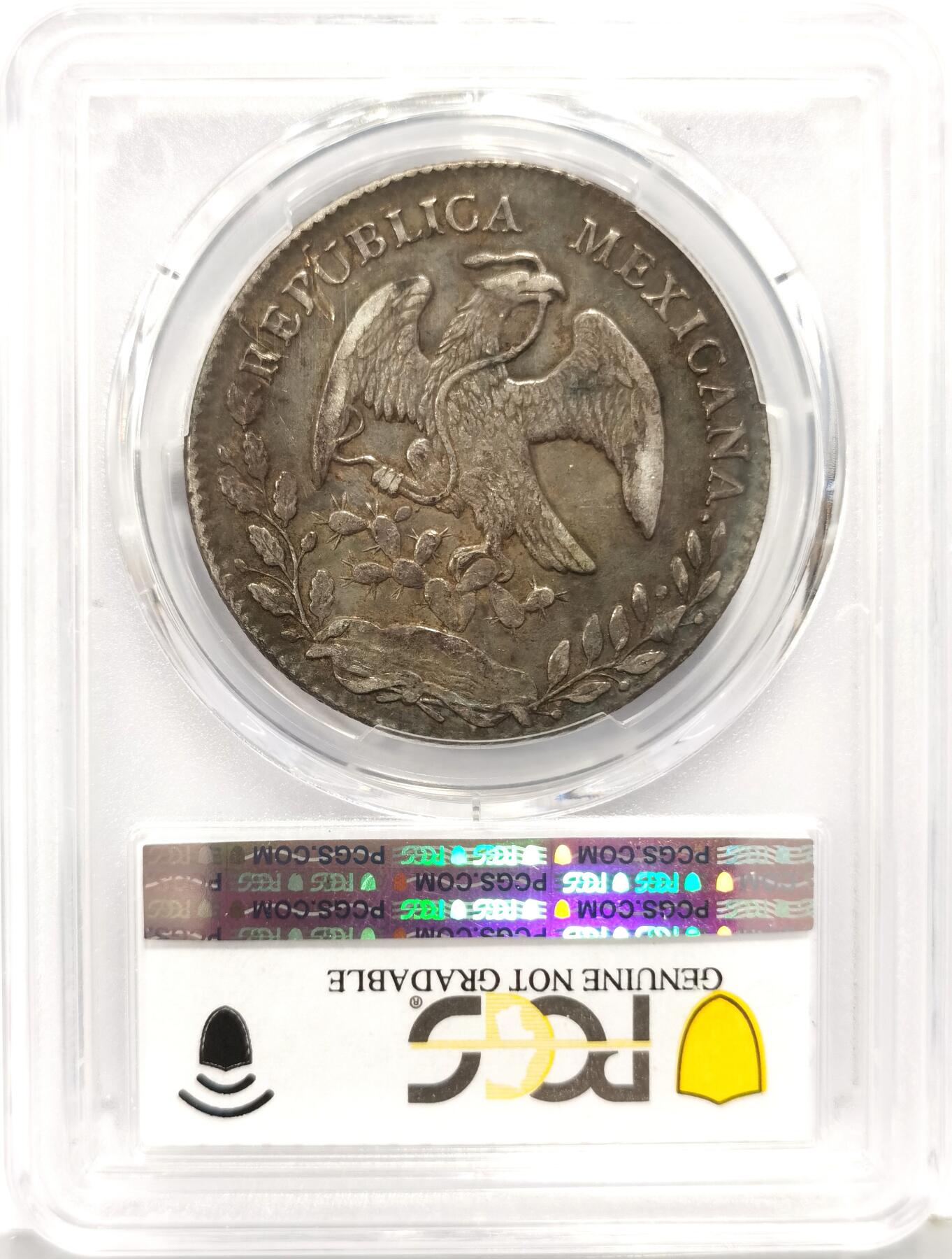 博洋堂世界钱币拍卖第168期（全场包邮） PCGS XF97 墨西哥1859年MO FH版8瑞尔鹰洋大银币，双面酱彩+月牙包浆+中期鹰