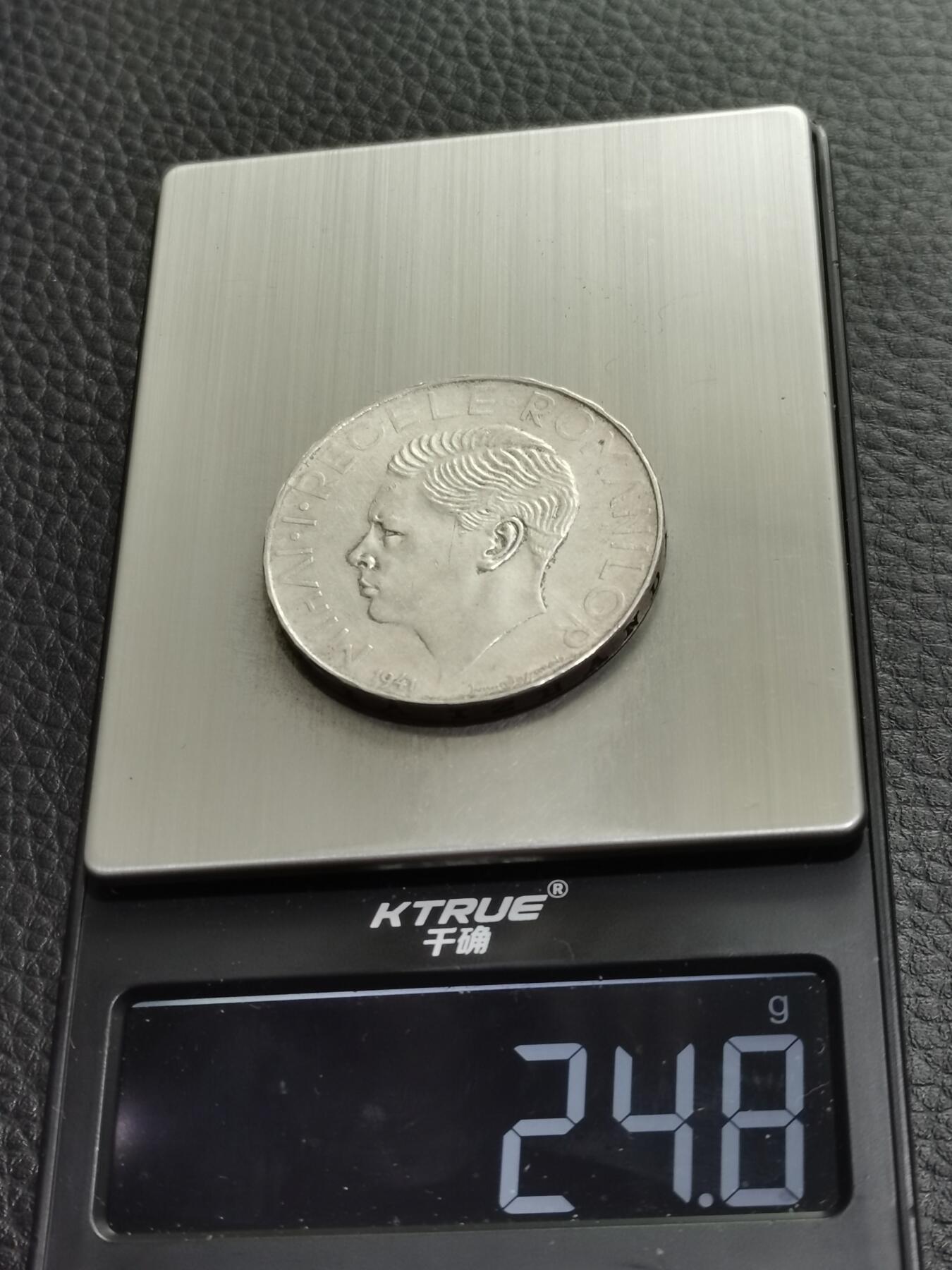 天下钱庄专场欢迎参拍 罗马尼亚500列伊银币