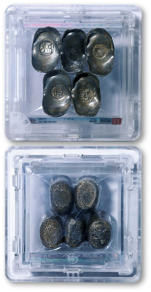 德泉缘2026年三亚春季拍卖会