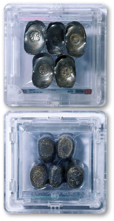 德泉缘2026年三亚春季拍卖会 - 清代福字一两银锭五福套装 GBCA MS60 1610052441 重 176g