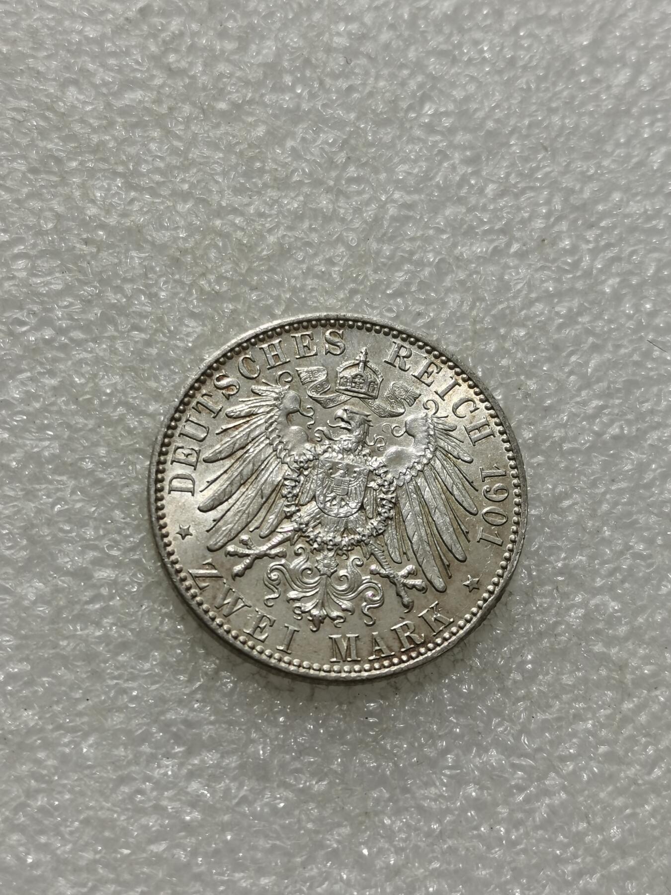 天下钱庄专场欢迎参拍 德国普鲁士建国200周年2马克银币