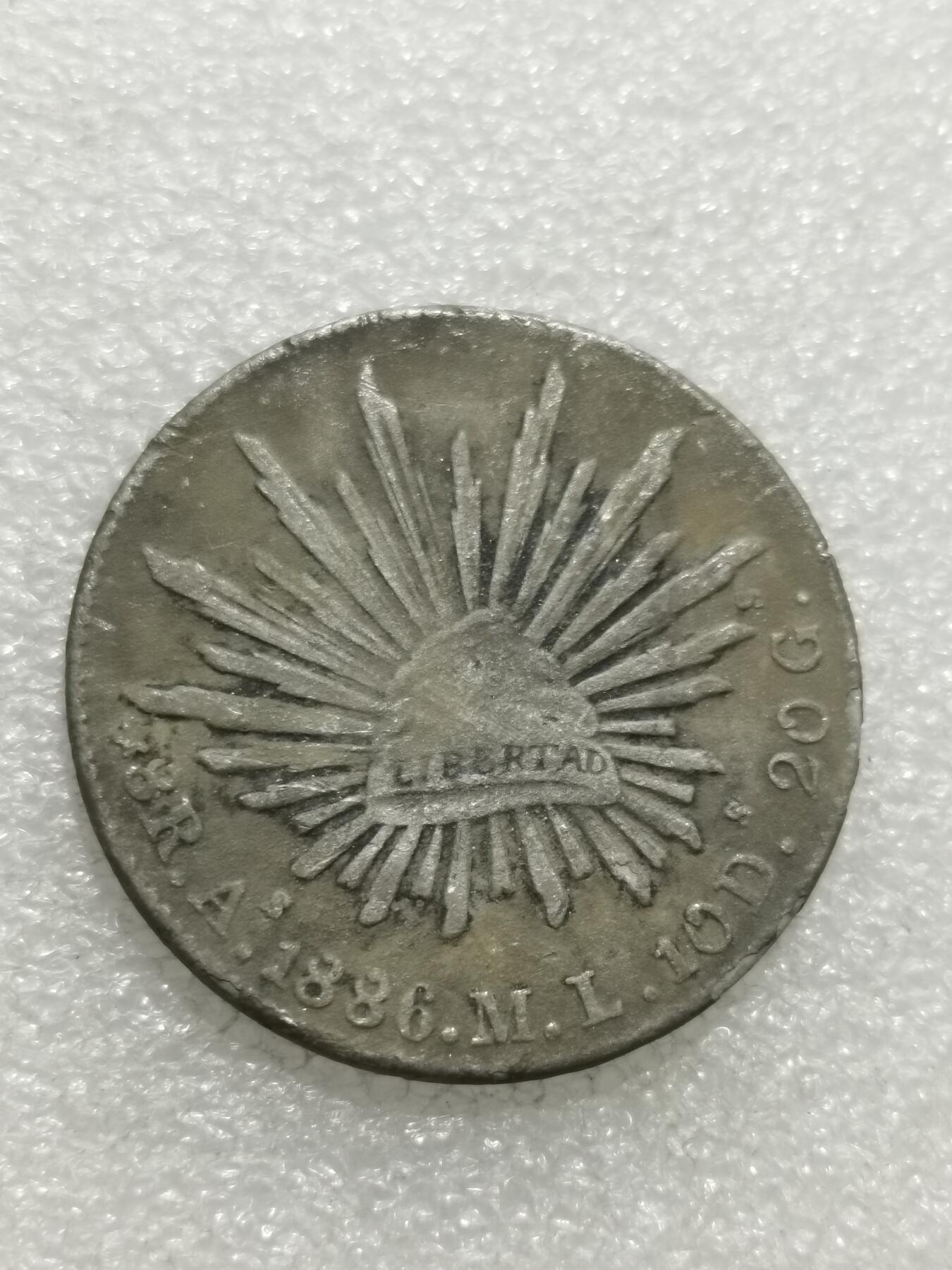 天下钱庄专场欢迎参拍 墨西哥鹰洋，有伤