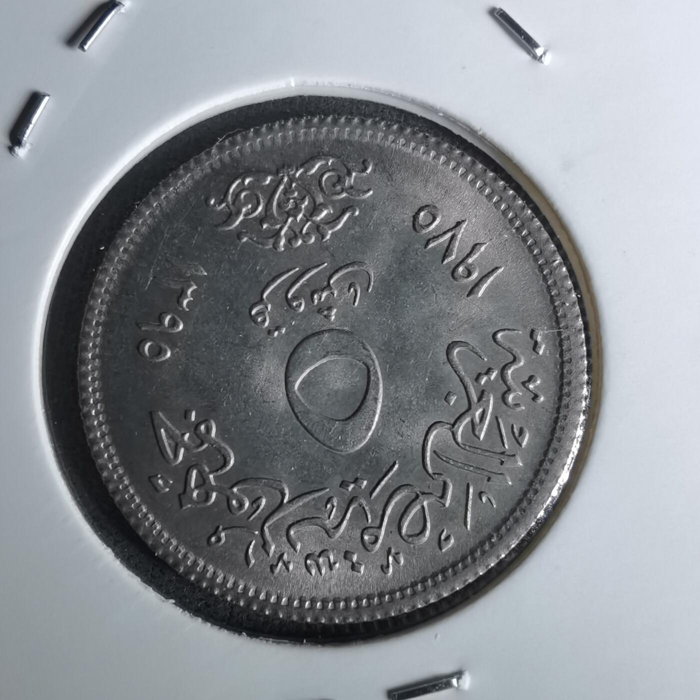 沼泽如烟--第1052场