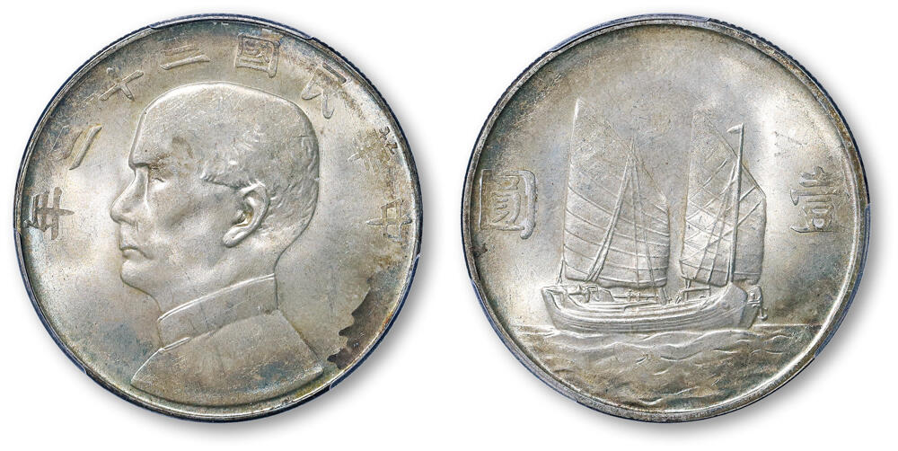 德泉缘2026年三亚春季拍卖会