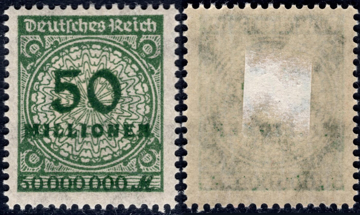 洪涛臻品批发群 精选邮票限时拍卖第1318期  德国 一战后高面值邮票 5千万马克保真! 新原胶润亮