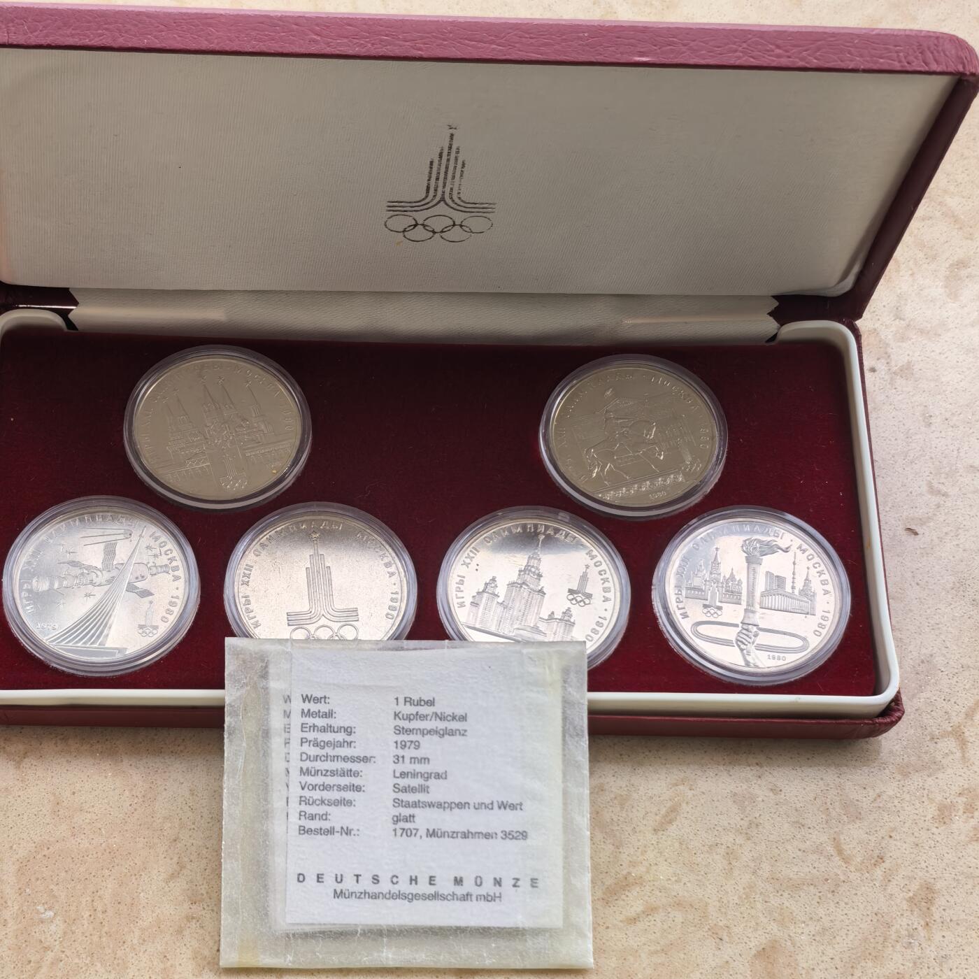 道一币馆币章第一百七十四场 原盒证 前苏联1980年莫斯科奥运会1卢布纪念币六枚套装