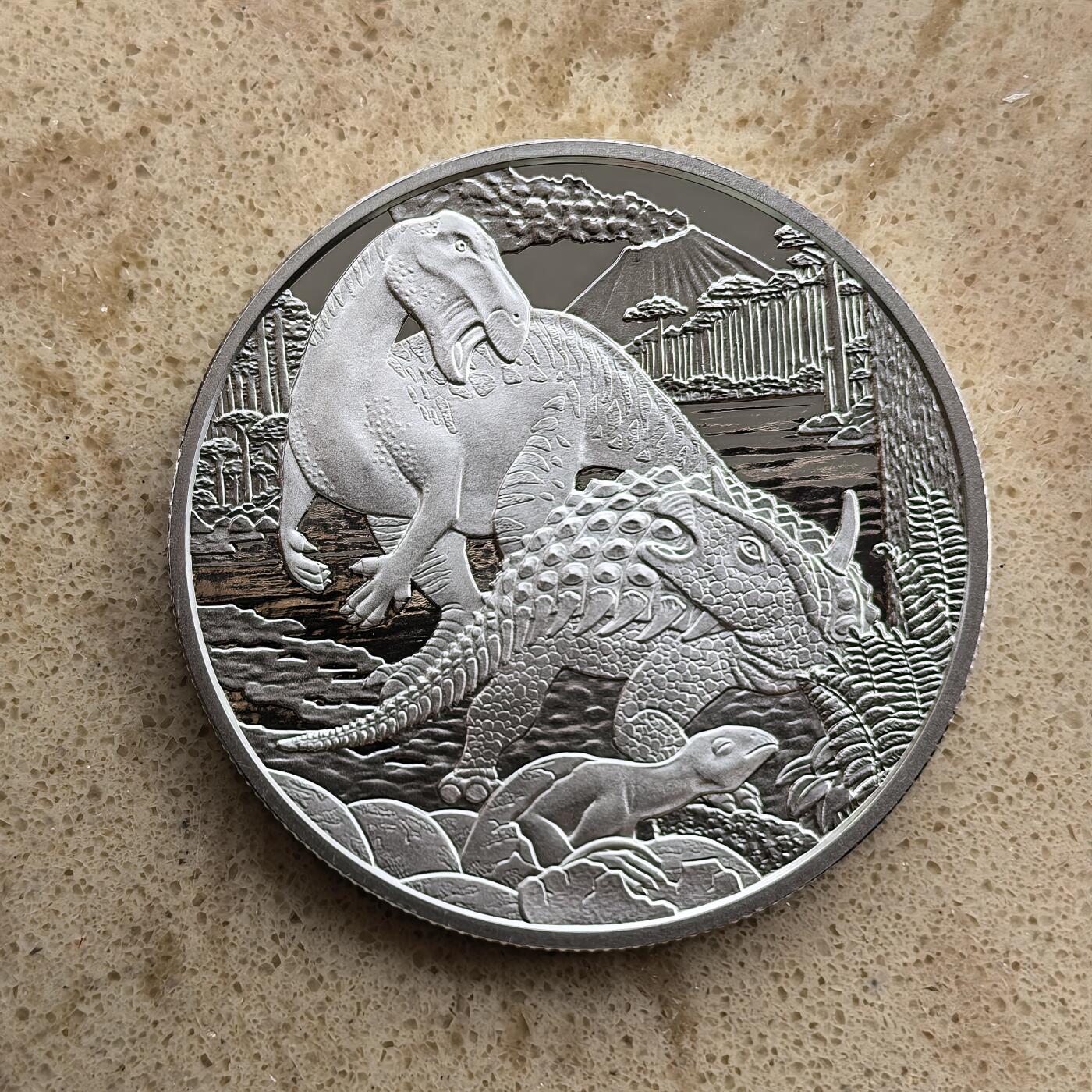 道一币馆币章第一百七十四场 原盒证 奥地利2014年史前生物系列-白垩纪时代20欧元精制银币