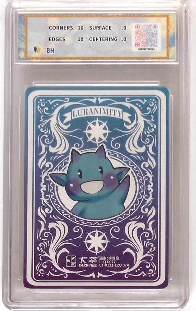 喜灰玩卡拍卖第八期，接拍品0佣金，欢迎送拍，释放现金流，让自己有资金可以购买更多喜欢的卡牌，让别的卡友能淘到更多心仪的卡牌 【10星】卡萃文化 路蓝奇境 粗闪折光卡 齐天大圣 李尊奇 绘 10星卡