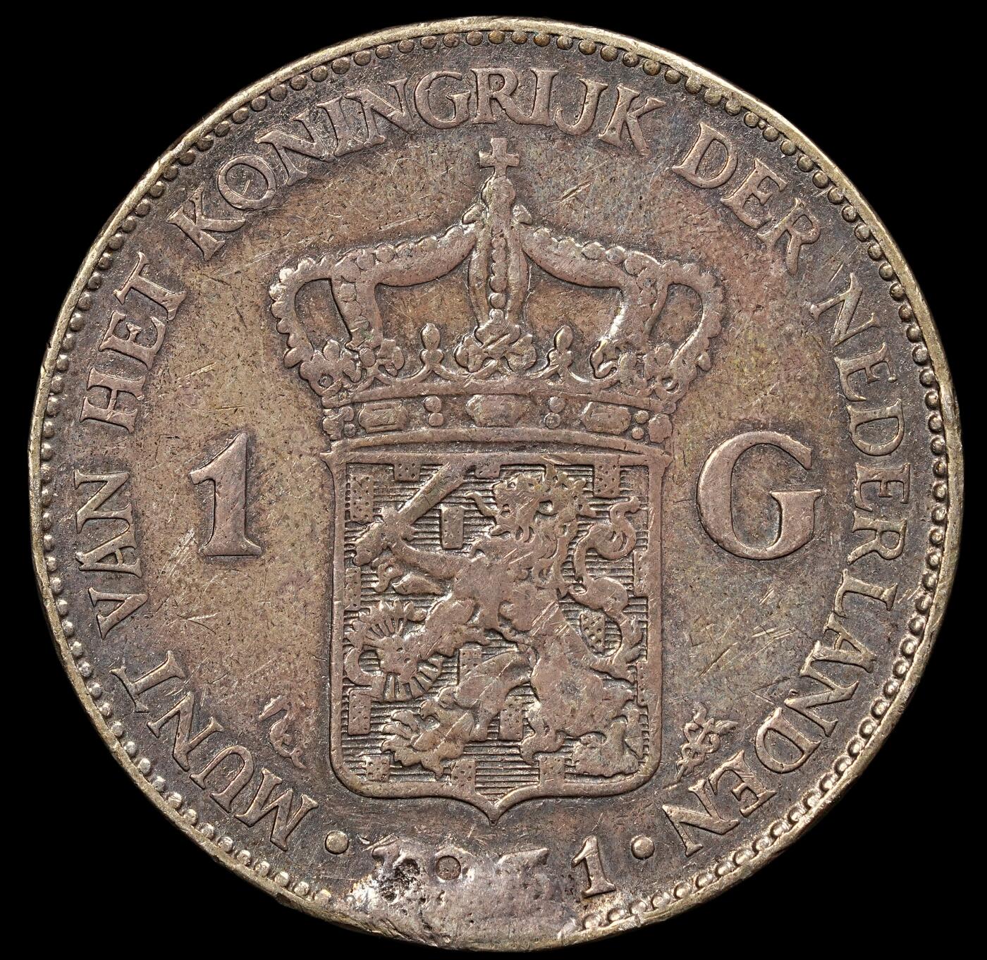 修遠堂世界钱币第111期 1931年荷兰1盾银币，币面有焊点，9.93g，含银72%