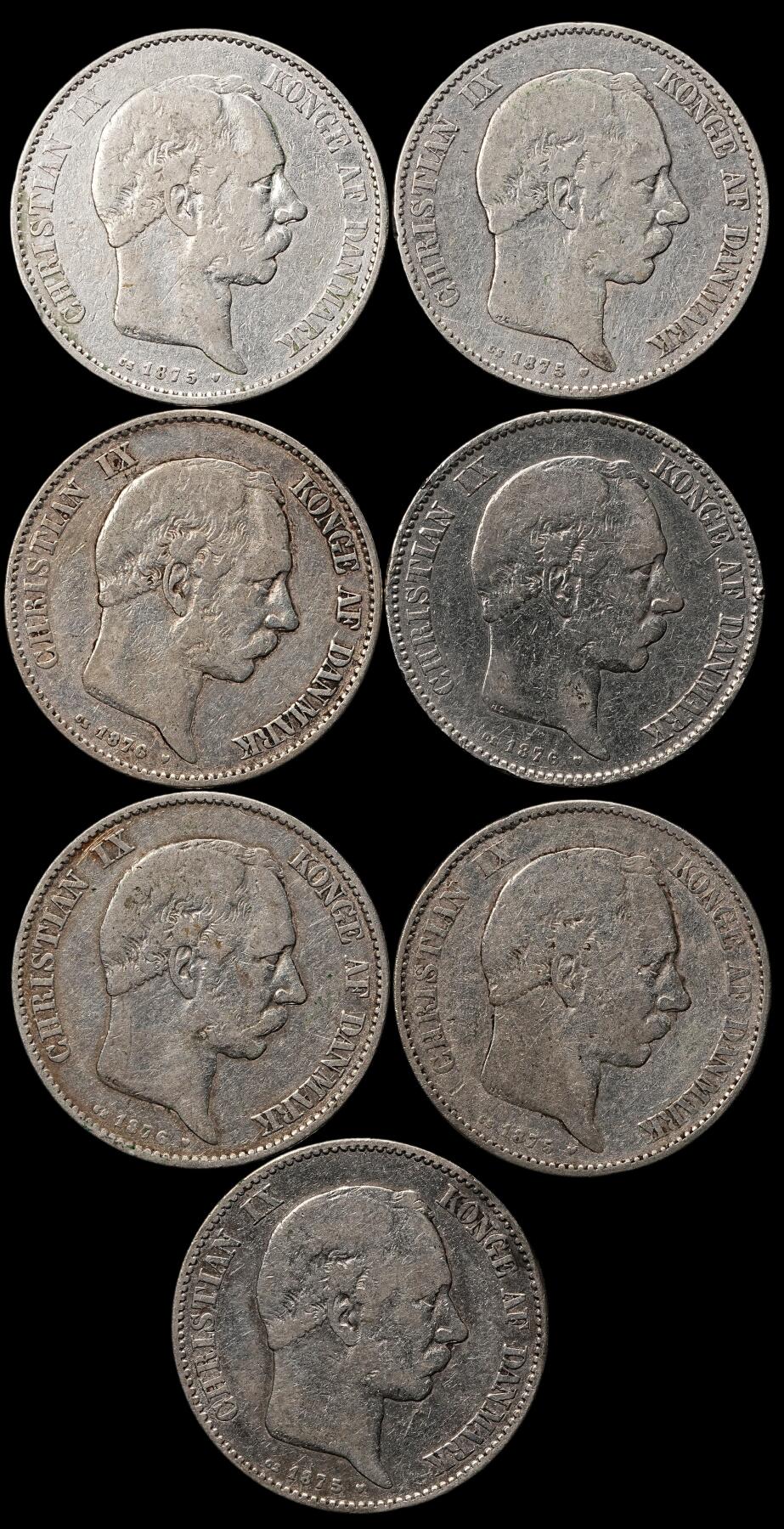 修遠堂世界钱币第111期