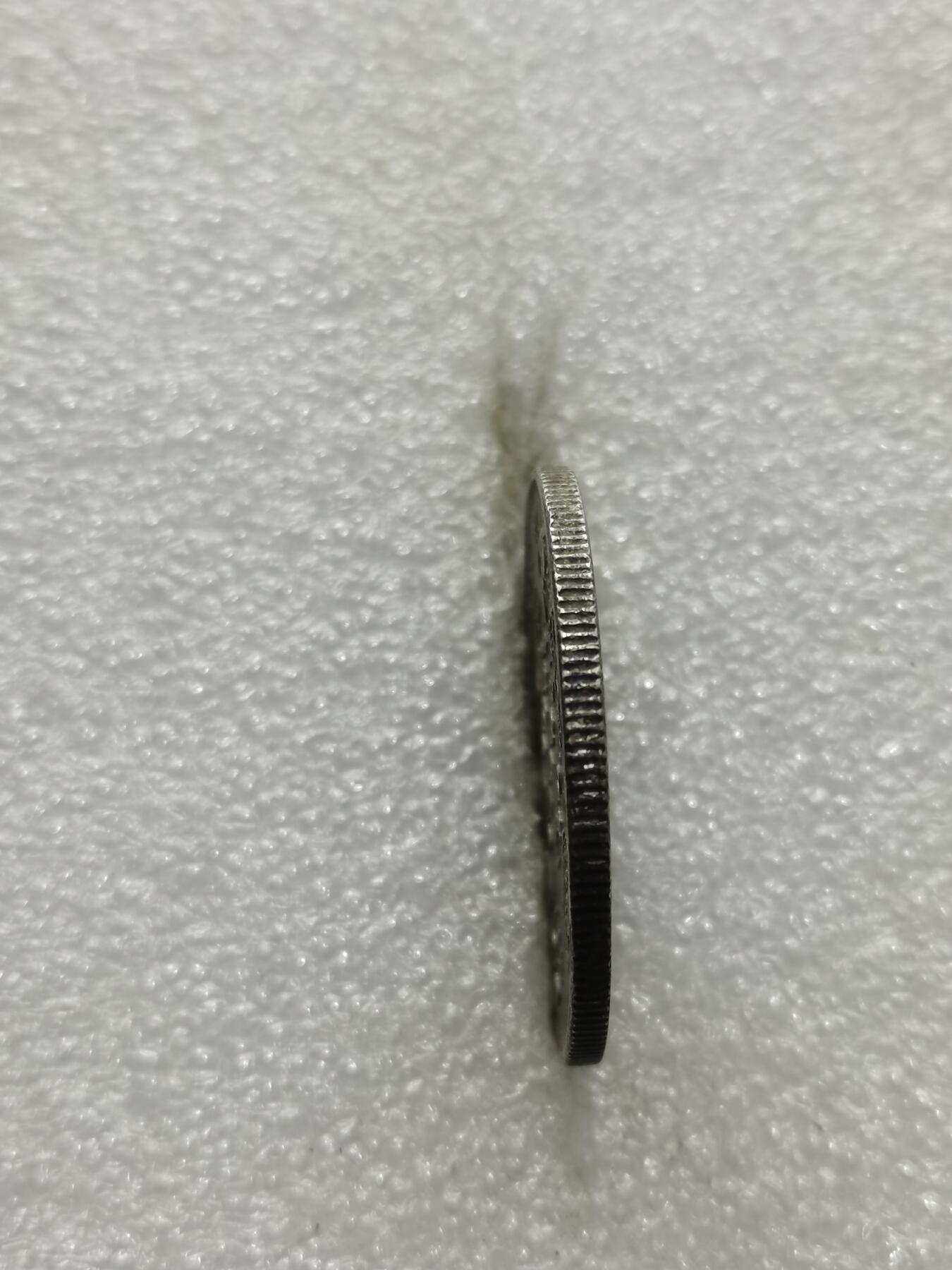 天下钱庄专场欢迎参拍 爱德华七世印度卢比