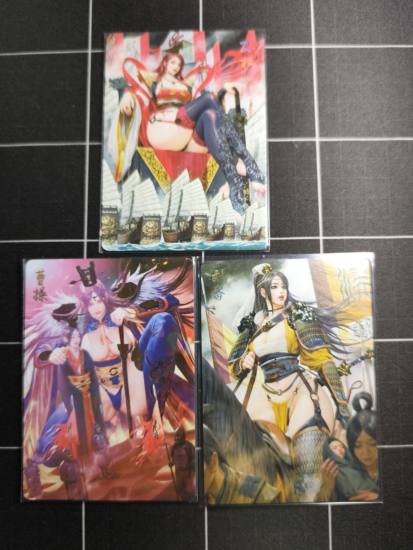 欢迎送拍、零成本上架，释放现金流，合理分配上拍卡品 【钻闪一套】黑暗王朝  曹操＆刘备＆孙权 焱卡文化＆三国姬