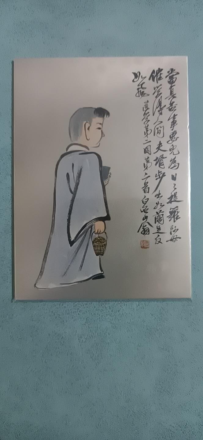 四月十四  小林卡牌 不寄存 人物册之十 06/99