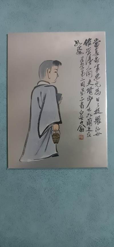 4.30  小林卡牌 不寄存 人物册之十 06/99