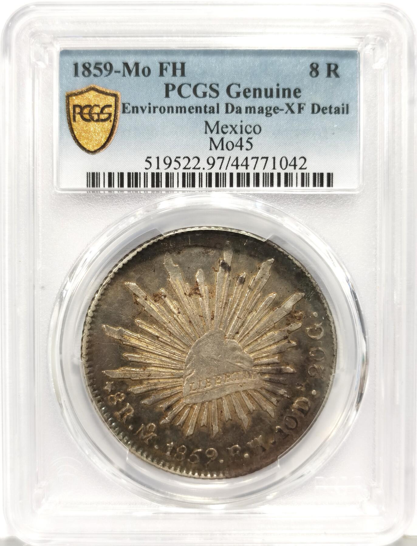 博洋堂世界钱币拍卖第168期（全场包邮） PCGS XF97 墨西哥1859年MO FH版8瑞尔鹰洋大银币，双面酱彩+月牙包浆+中期鹰