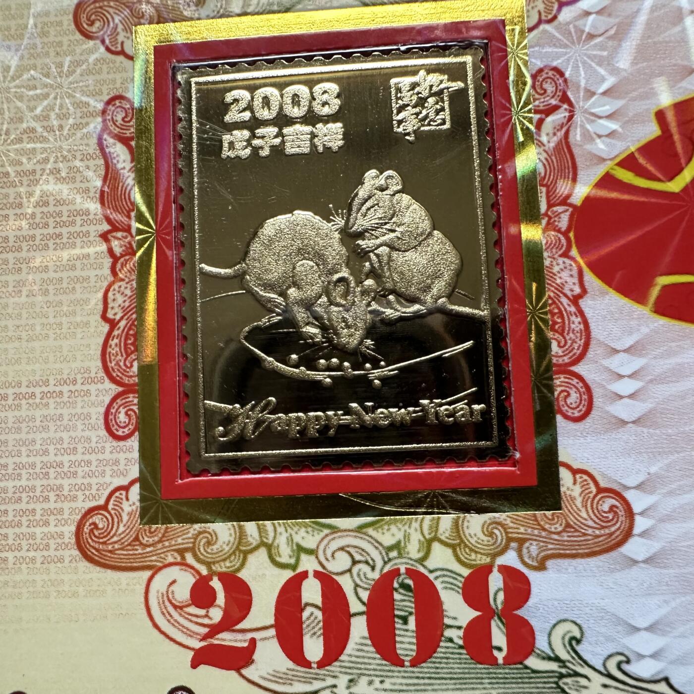 🌹外币初藏🌹🐯2026年第41场   每周二四六晚8️⃣点 世界钱币