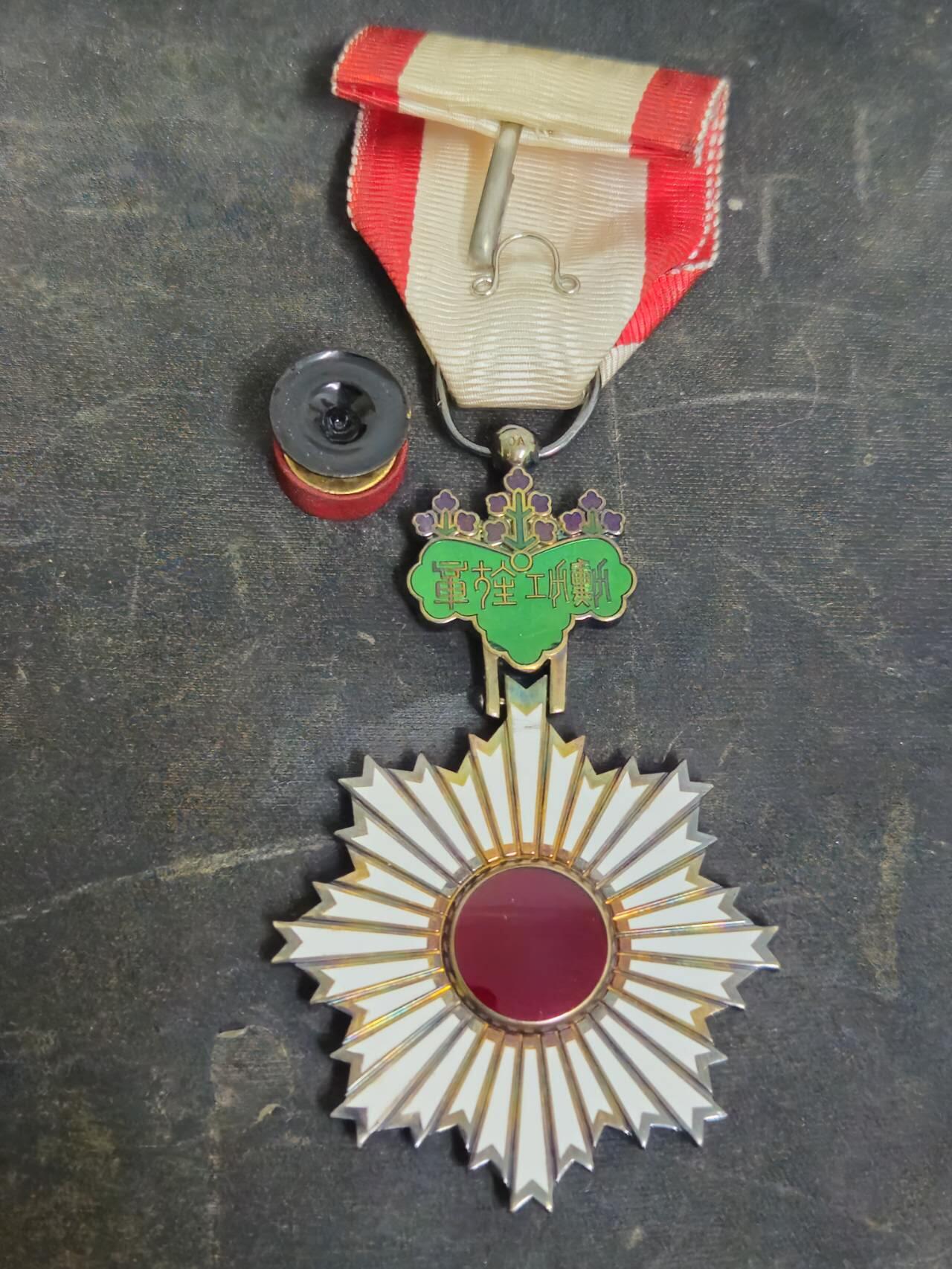 各国勋章奖章拍卖第53期，五一劳动节专场