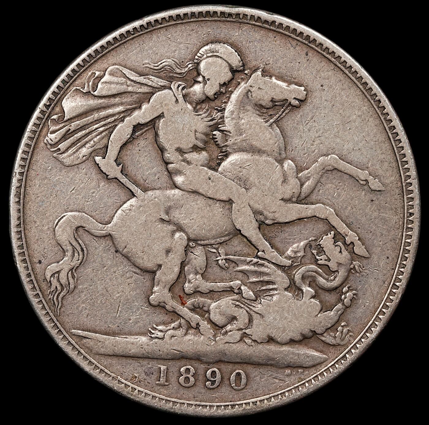 修遠堂世界钱币第111期 1890年英国马剑大银币，27.58g，925银