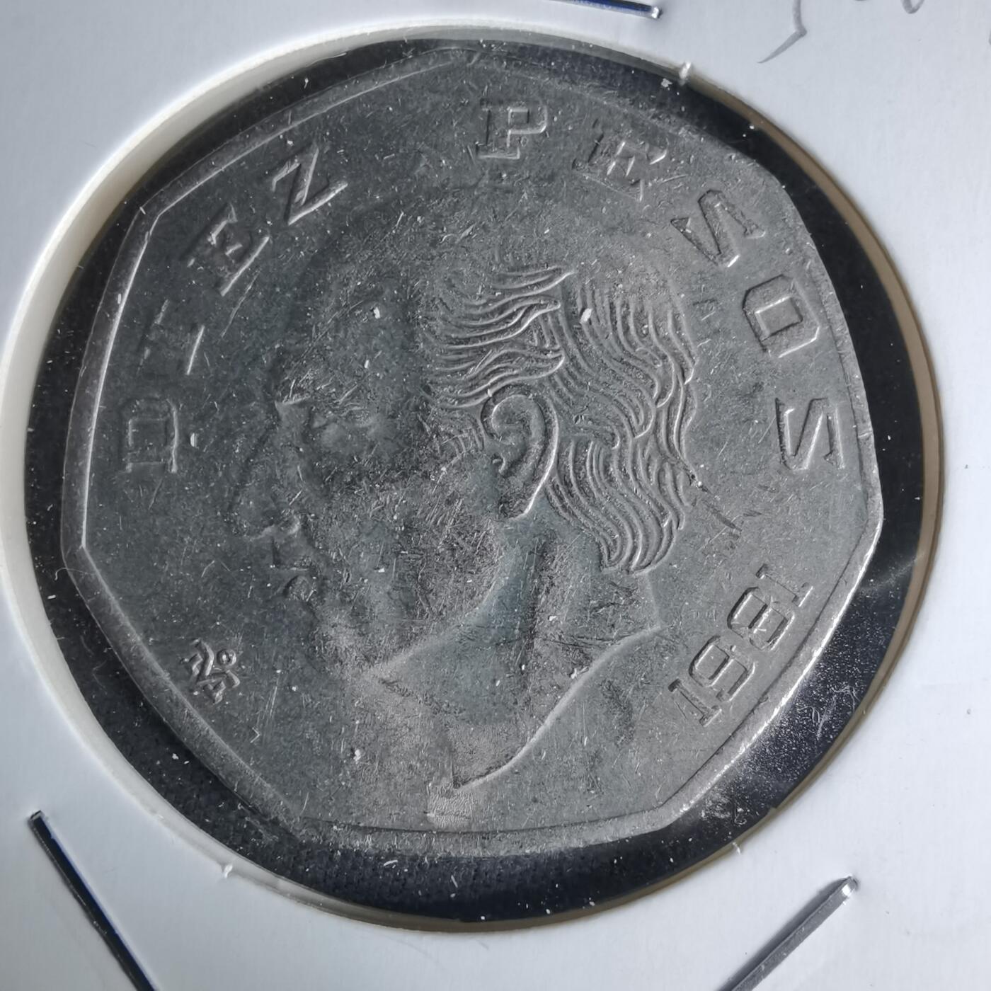 沼泽如烟--第1052场