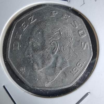 沼泽如烟--第1052场 - 墨西哥1981年10比索