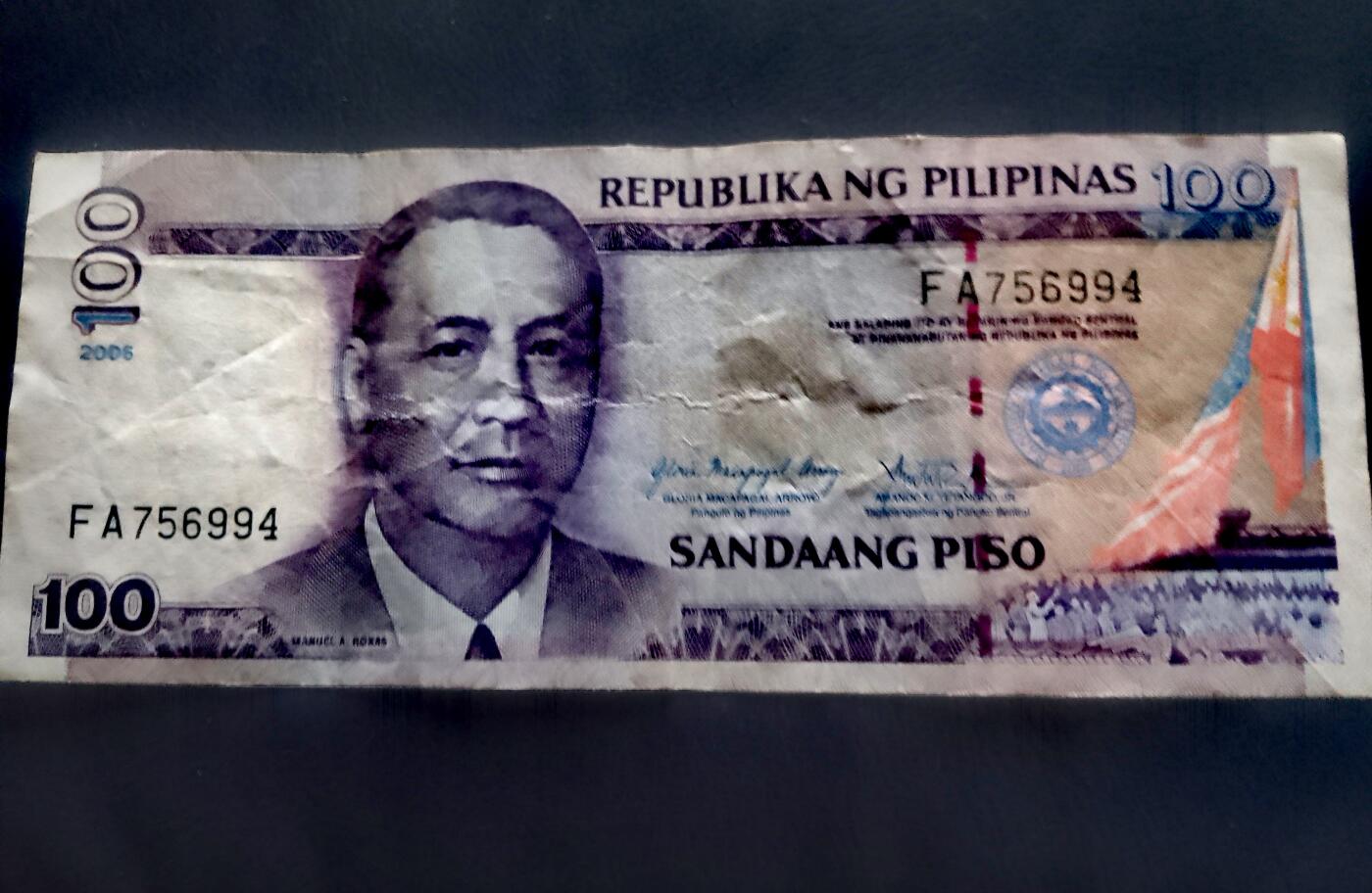 菲律宾2006年100比索美品纸币