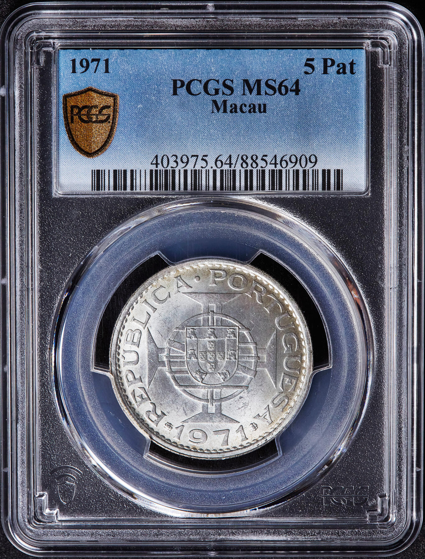 【俄甄集藏】满园春色-2026年(051)04-22星期三 晚 19:30 全场包邮 葡属澳门1971年5元银币，PCGS MS64，黄油环彩，转光品相，重10克，650银