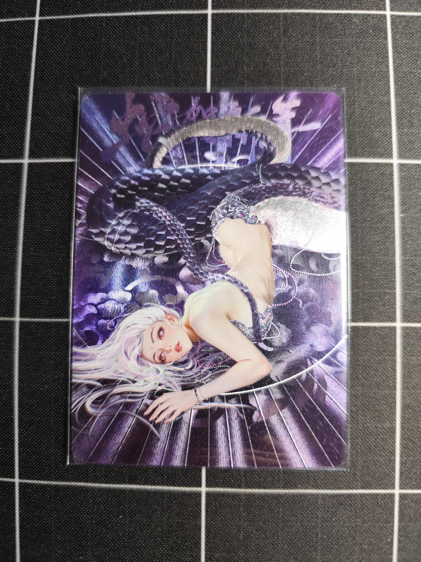 欢迎送拍、零成本上架，释放现金流，合理分配上拍卡品 【折光】 罐儿 焱卡文化&兑换卡