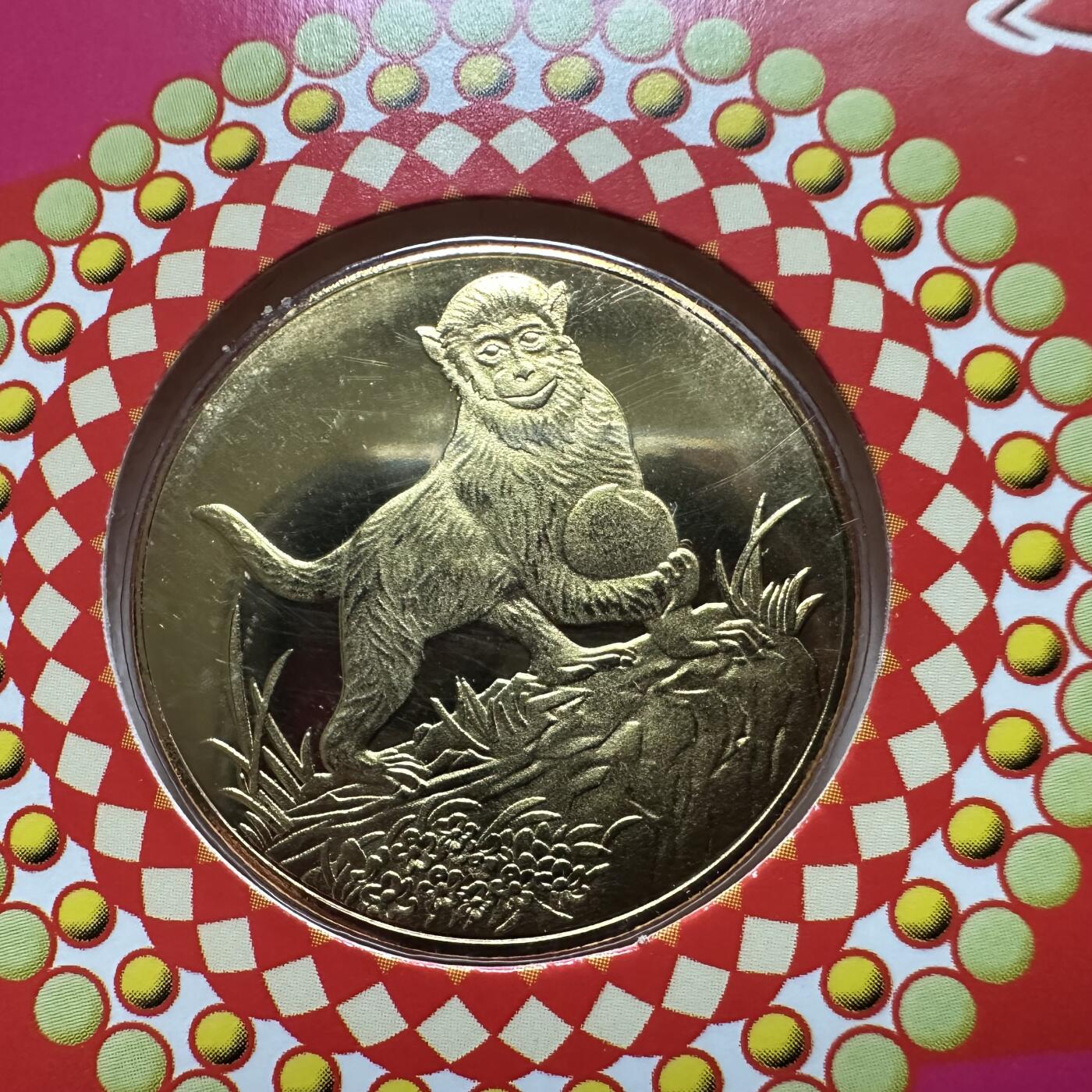 🌹外币初藏🌹🐯2026年第41场   每周二四六晚8️⃣点 世界钱币