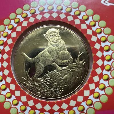 🌹外币初藏🌹🐯2026年第41场   每周二四六晚8️⃣点 世界钱币 2016年猴年生肖纪念章