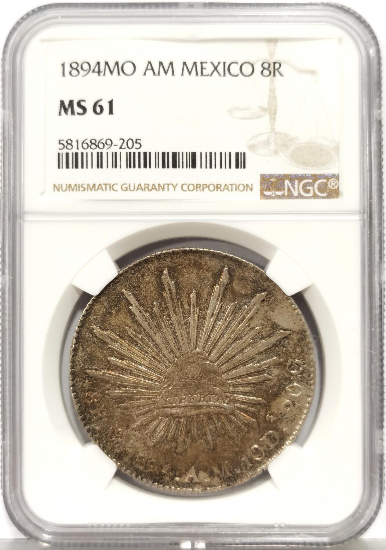 博洋堂世界钱币拍卖第168期（全场包邮） NGC MS61 墨西哥1894年MO AM版花边鹰洋，酱彩好味，包浆难得